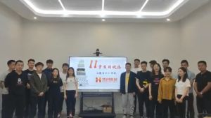 古沙璞人力祝贺体育竞猜集团官网体育竞猜集团官网体育竞猜集团官网体育竞猜集团官网首页-体育竞猜(中国)-体育竞猜(中国)
集团11周年南沙分公司开业大吉