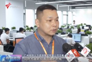顺应大湾区新发展，体育竞猜集团官网体育竞猜集团官网体育竞猜集团官网体育竞猜集团官网首页-体育竞猜(中国)-体育竞猜(中国)
融入国家发展大局