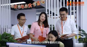 体育竞猜集团官网体育竞猜集团官网体育竞猜集团官网体育竞猜集团官网首页-体育竞猜(中国)-体育竞猜(中国)
12周年访谈，一起来听听创始人心里话