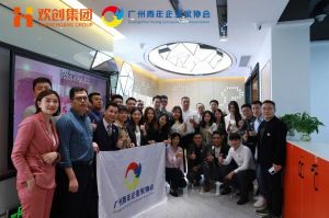 广州青年企业家协会优秀企业家们莅临体育竞猜集团官网体育竞猜集团官网体育竞猜集团官网体育竞猜集团官网首页-体育竞猜(中国)-体育竞猜(中国)
集团指导工作