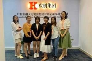 不忘初心,快速前行,热烈祝体育竞猜集团官网体育竞猜集团官网体育竞猜集团官网体育竞猜集团官网首页-体育竞猜(中国)-体育竞猜(中国)
深圳分