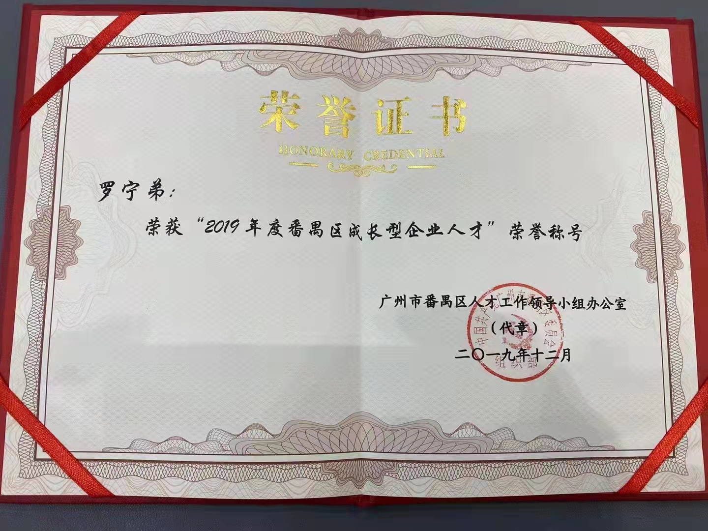 体育竞猜集团官网体育竞猜集团官网体育竞猜集团官网体育竞猜集团官网首页-体育竞猜(中国)-体育竞猜(中国)
集团