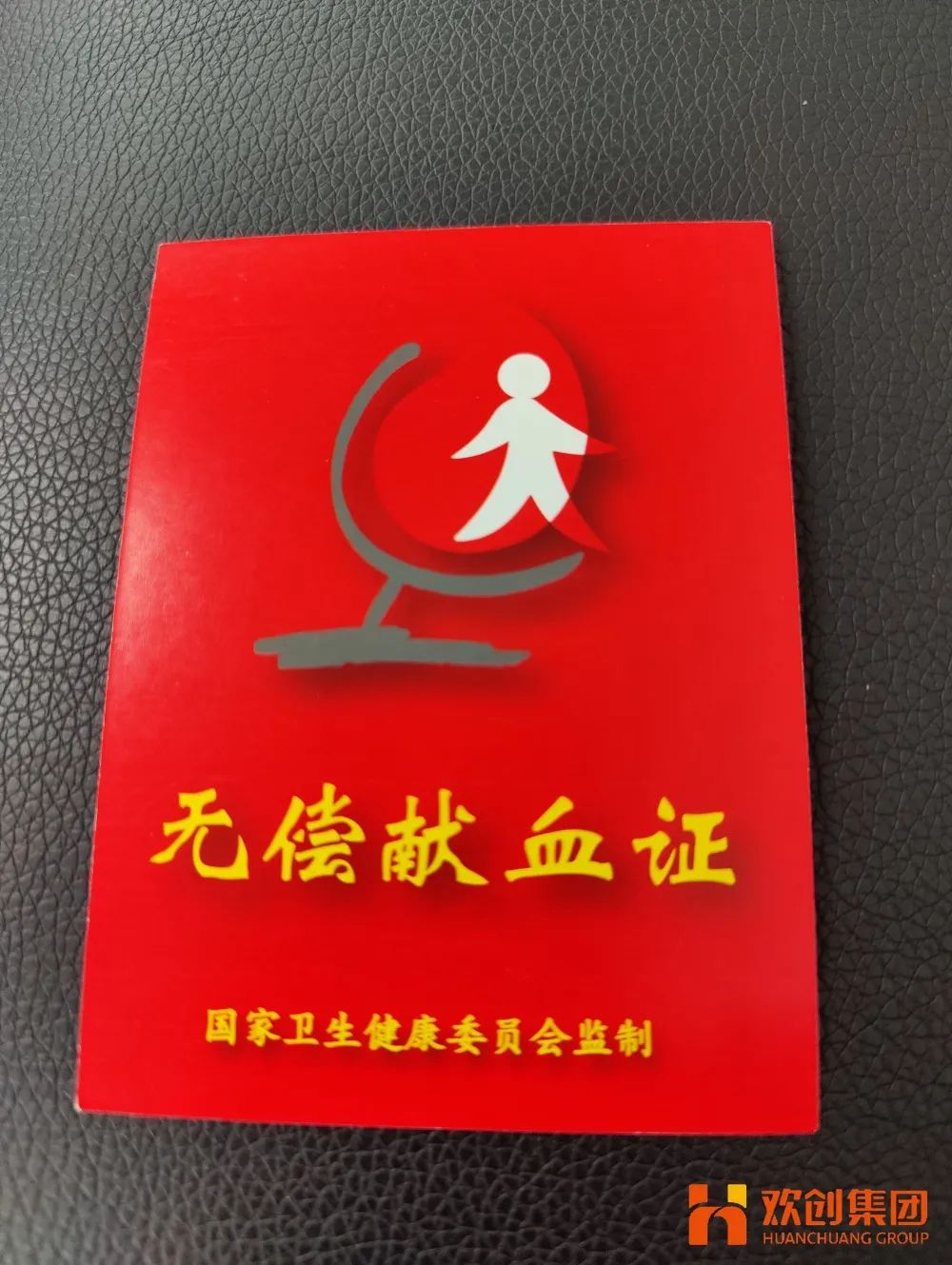 体育竞猜集团官网体育竞猜集团官网体育竞猜集团官网体育竞猜集团官网首页-体育竞猜(中国)-体育竞猜(中国)
集团