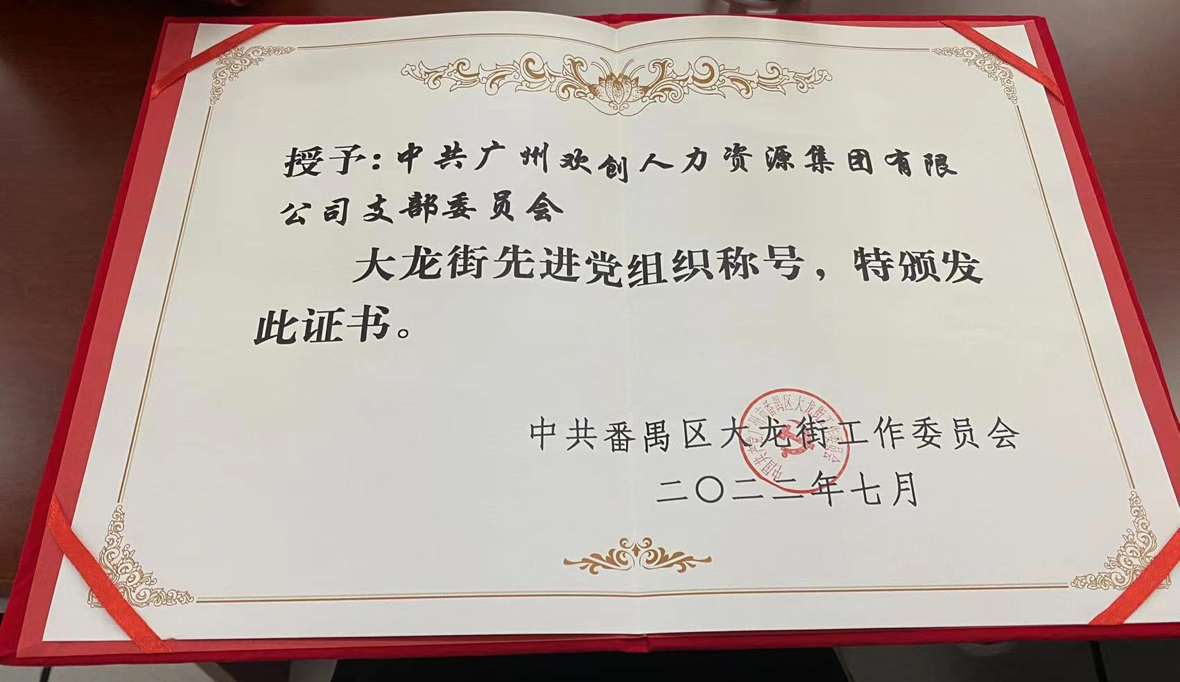 体育竞猜集团官网体育竞猜集团官网体育竞猜集团官网体育竞猜集团官网首页-体育竞猜(中国)-体育竞猜(中国)
集团