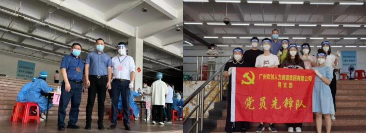 体育竞猜集团官网体育竞猜集团官网体育竞猜集团官网体育竞猜集团官网首页-体育竞猜(中国)-体育竞猜(中国)
集团