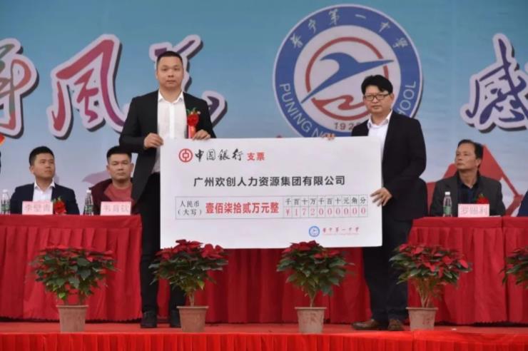 体育竞猜集团官网体育竞猜集团官网体育竞猜集团官网体育竞猜集团官网首页-体育竞猜(中国)-体育竞猜(中国)
集团