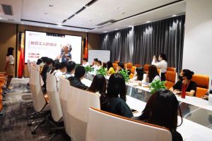 筑知识长城，兴企业效益--记体育竞猜集团官网体育竞猜集团官网体育竞猜集团官网体育竞猜集团官网首页-体育竞猜(中国)-体育竞猜(中国)
集团6月新员工培训会