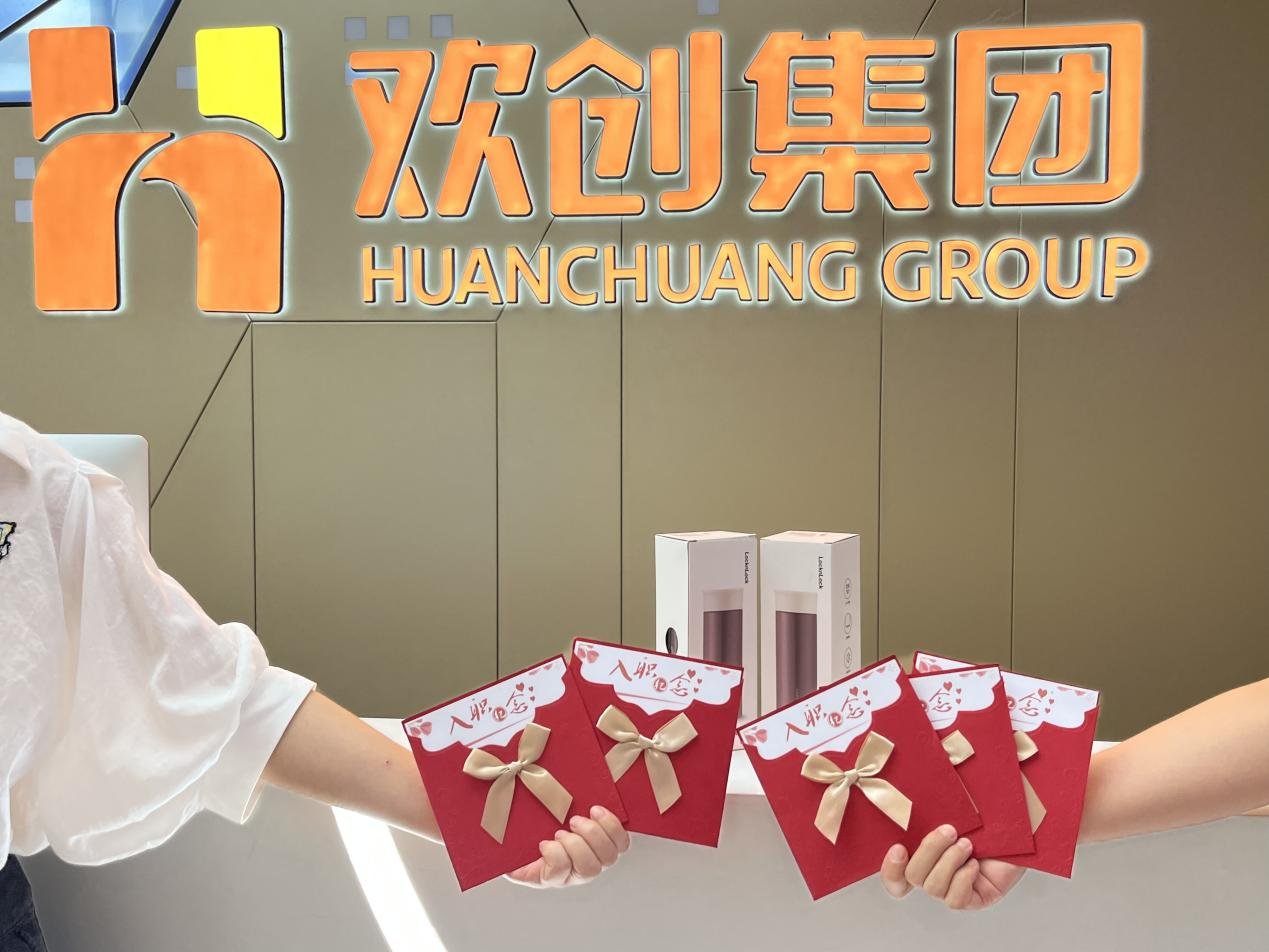 体育竞猜集团官网体育竞猜集团官网体育竞猜集团官网体育竞猜集团官网首页-体育竞猜(中国)-体育竞猜(中国)
集团