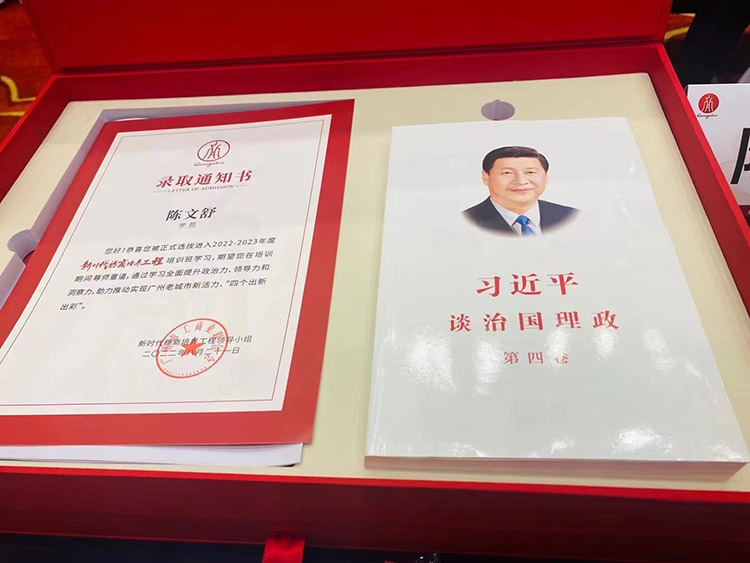 体育竞猜集团官网体育竞猜集团官网体育竞猜集团官网体育竞猜集团官网首页-体育竞猜(中国)-体育竞猜(中国)
集团