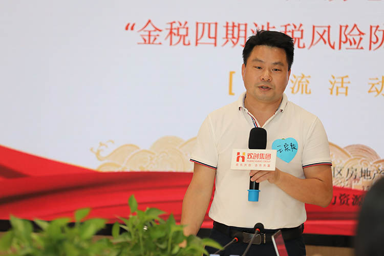 体育竞猜集团官网体育竞猜集团官网体育竞猜集团官网体育竞猜集团官网首页-体育竞猜(中国)-体育竞猜(中国)
集团