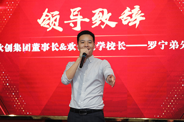 体育竞猜集团官网体育竞猜集团官网体育竞猜集团官网体育竞猜集团官网首页-体育竞猜(中国)-体育竞猜(中国)
大学