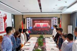 永远跟党走 奋进新征程｜体育竞猜集团官网体育竞猜集团官网体育竞猜集团官网体育竞猜集团官网首页-体育竞猜(中国)-体育竞猜(中国)
党支部组织学习二十大精神