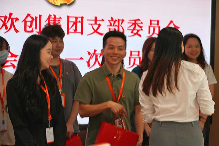 体育竞猜集团官网体育竞猜集团官网体育竞猜集团官网体育竞猜集团官网首页-体育竞猜(中国)-体育竞猜(中国)
集团