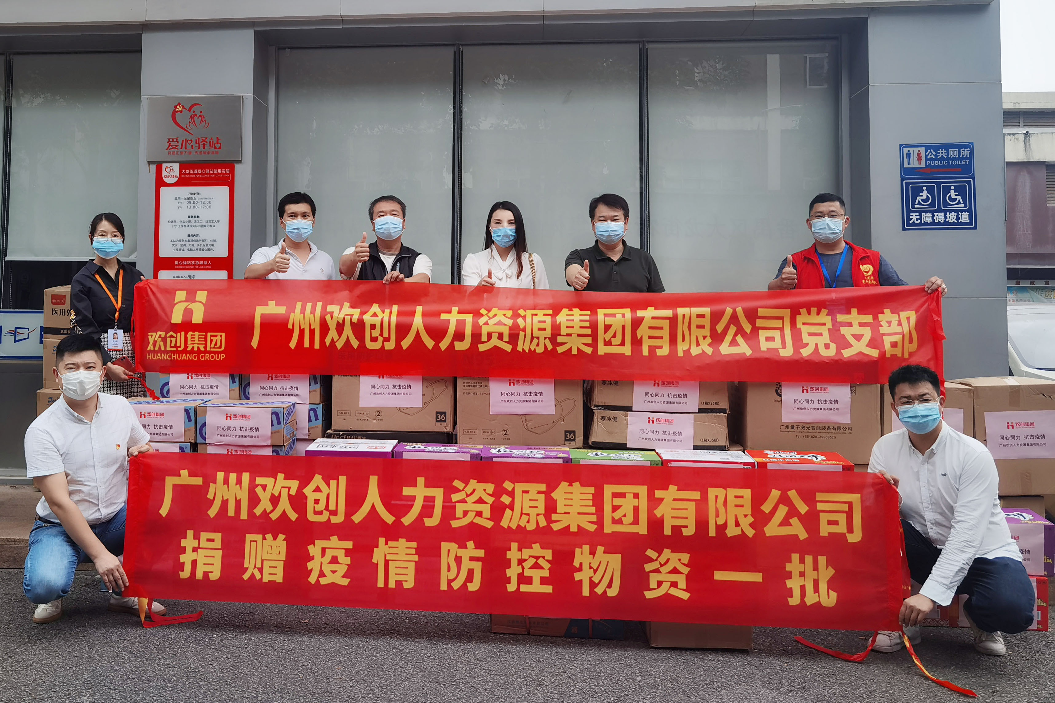 体育竞猜集团官网体育竞猜集团官网体育竞猜集团官网体育竞猜集团官网首页-体育竞猜(中国)-体育竞猜(中国)
集团