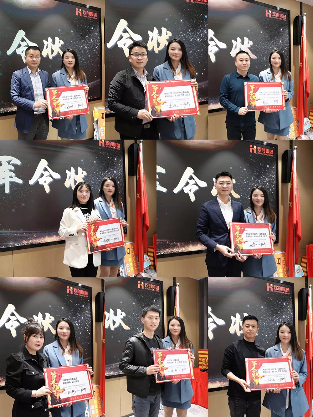 体育竞猜集团官网体育竞猜集团官网体育竞猜集团官网体育竞猜集团官网首页-体育竞猜(中国)-体育竞猜(中国)
集团