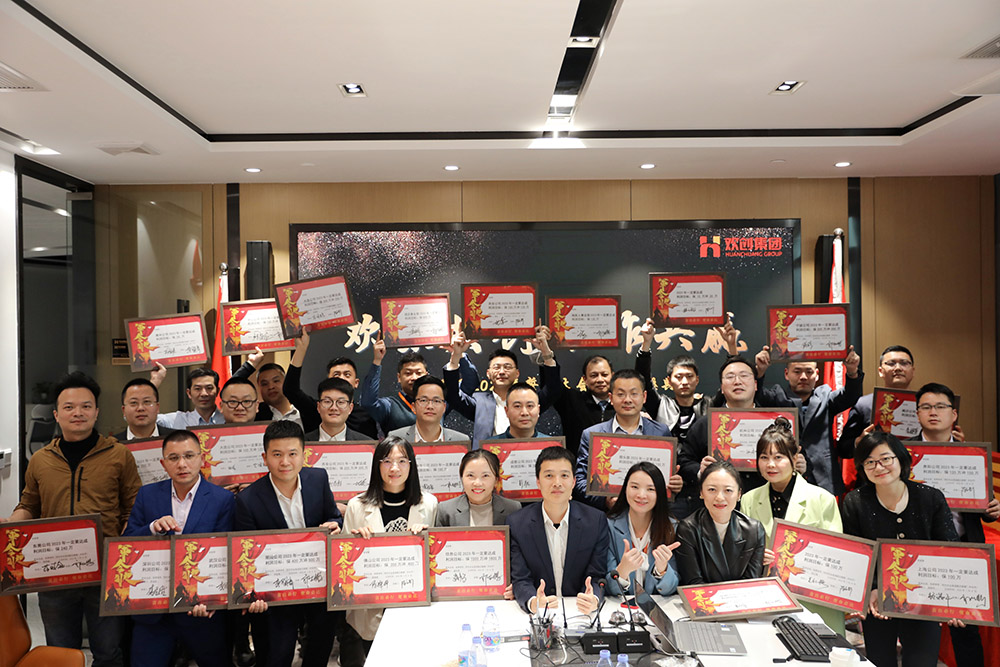体育竞猜集团官网体育竞猜集团官网体育竞猜集团官网体育竞猜集团官网首页-体育竞猜(中国)-体育竞猜(中国)
集团