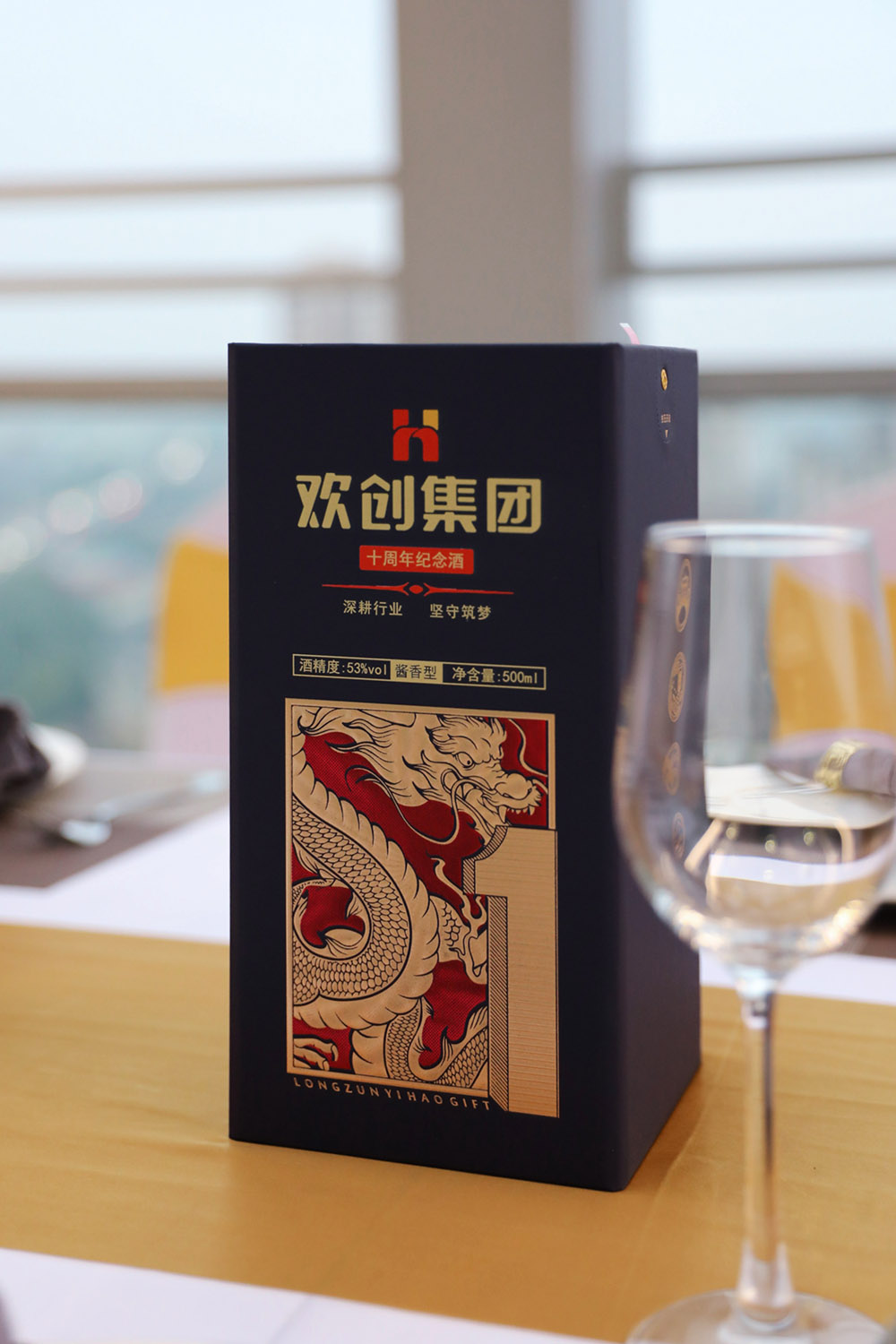 体育竞猜集团官网体育竞猜集团官网体育竞猜集团官网体育竞猜集团官网首页-体育竞猜(中国)-体育竞猜(中国)
集团