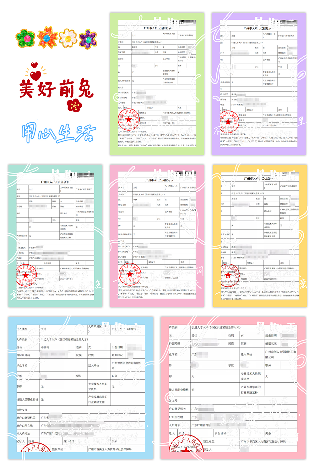 体育竞猜集团官网体育竞猜集团官网体育竞猜集团官网体育竞猜集团官网首页-体育竞猜(中国)-体育竞猜(中国)
集团