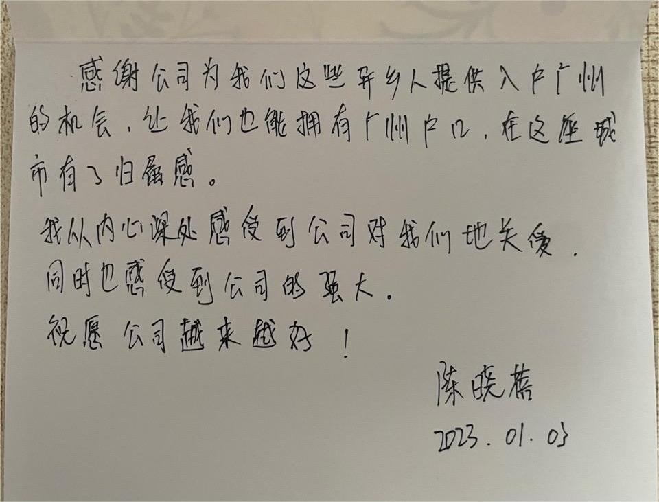 体育竞猜集团官网体育竞猜集团官网体育竞猜集团官网体育竞猜集团官网首页-体育竞猜(中国)-体育竞猜(中国)
集团
