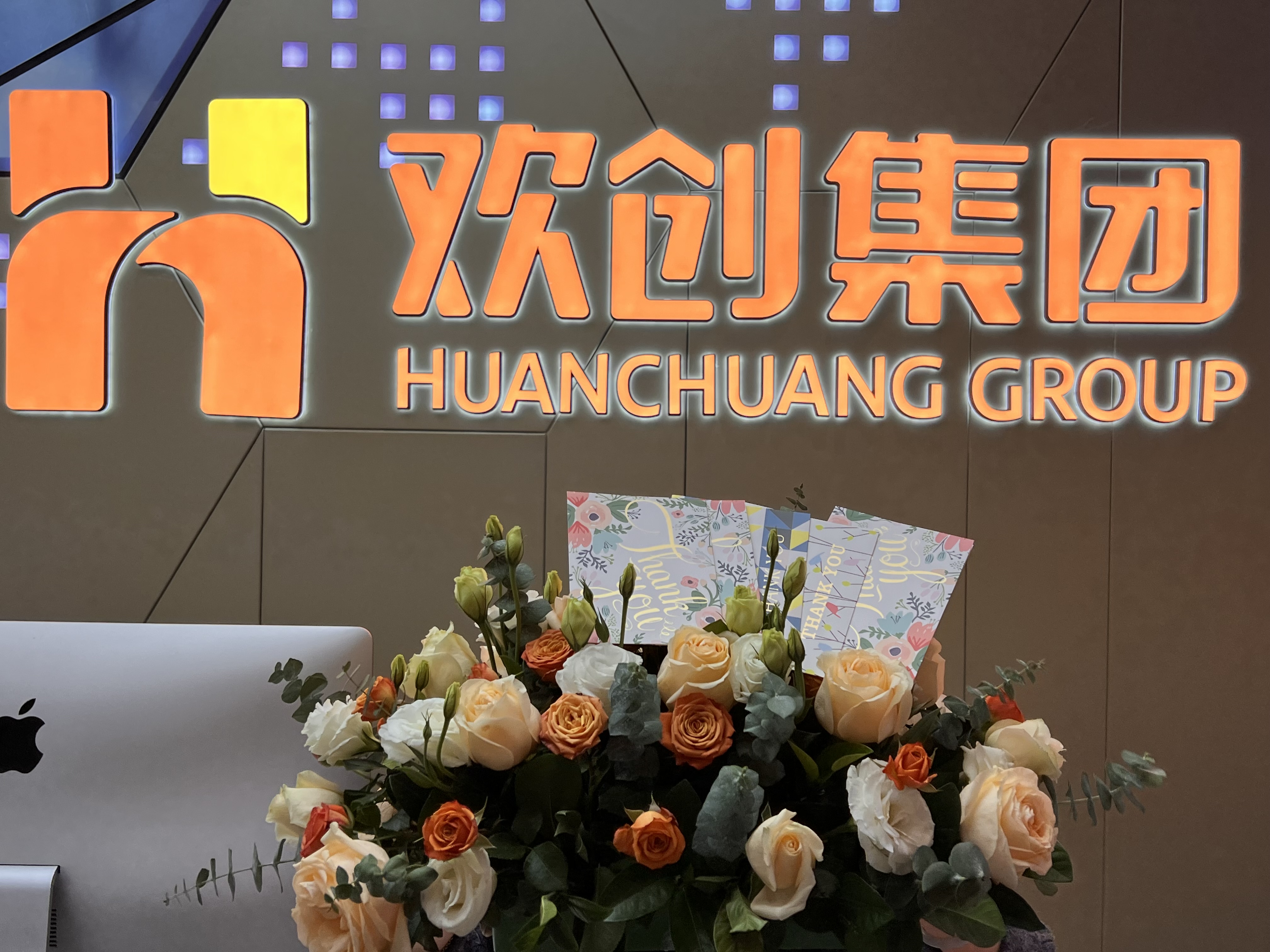 体育竞猜集团官网体育竞猜集团官网体育竞猜集团官网体育竞猜集团官网首页-体育竞猜(中国)-体育竞猜(中国)
集团