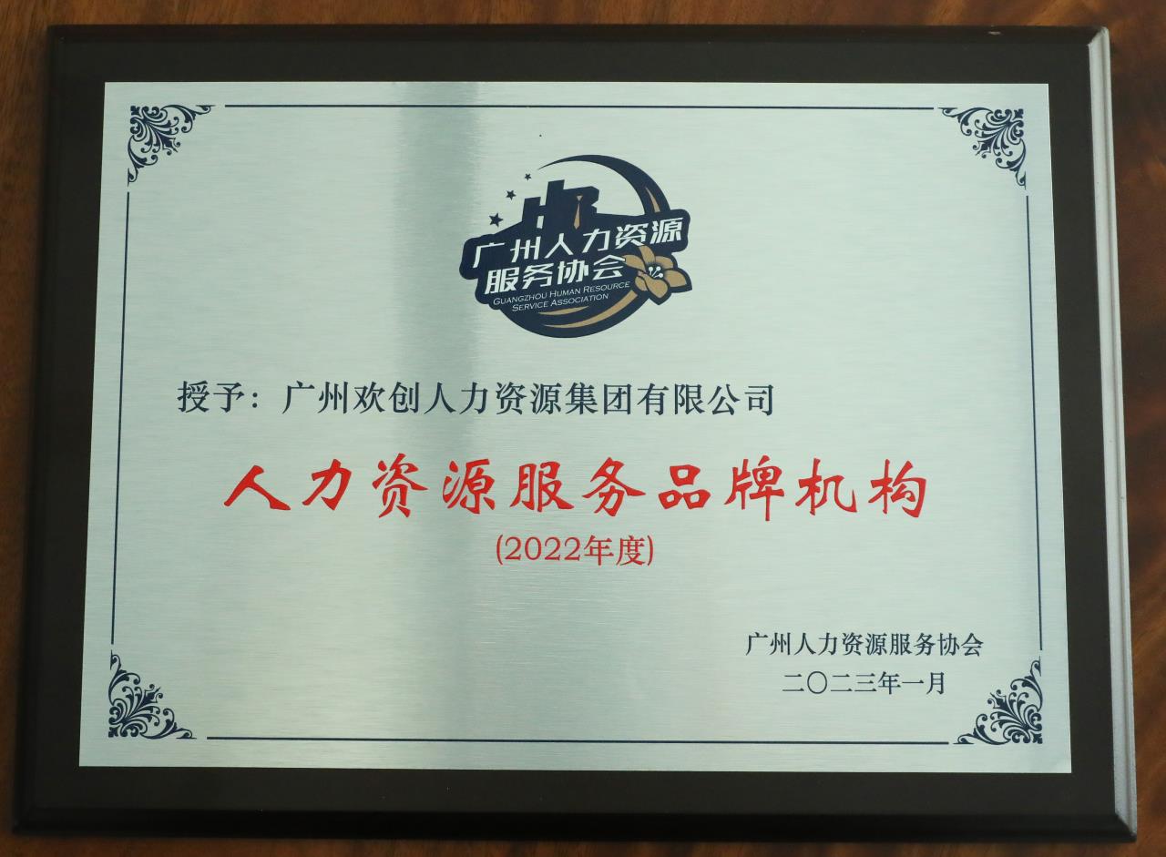 体育竞猜集团官网体育竞猜集团官网体育竞猜集团官网体育竞猜集团官网首页-体育竞猜(中国)-体育竞猜(中国)
集团