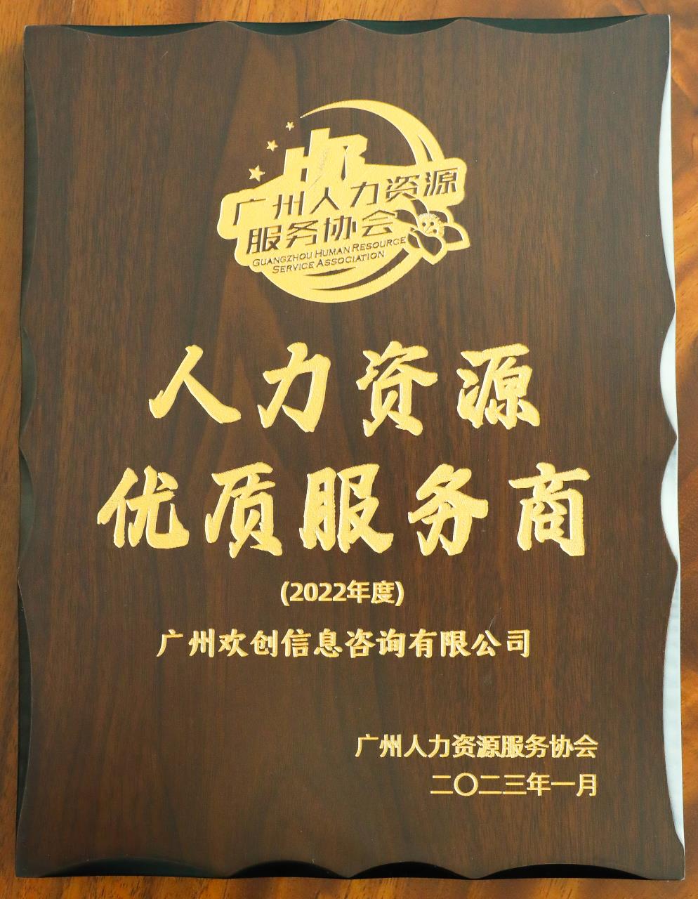 体育竞猜集团官网体育竞猜集团官网体育竞猜集团官网体育竞猜集团官网首页-体育竞猜(中国)-体育竞猜(中国)
集团