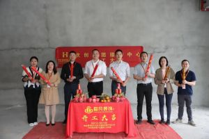 良辰吉日 动工大吉|体育竞猜集团官网体育竞猜集团官网体育竞猜集团官网体育竞猜集团官网首页-体育竞猜(中国)-体育竞猜(中国)
集团接待中心顺利动工