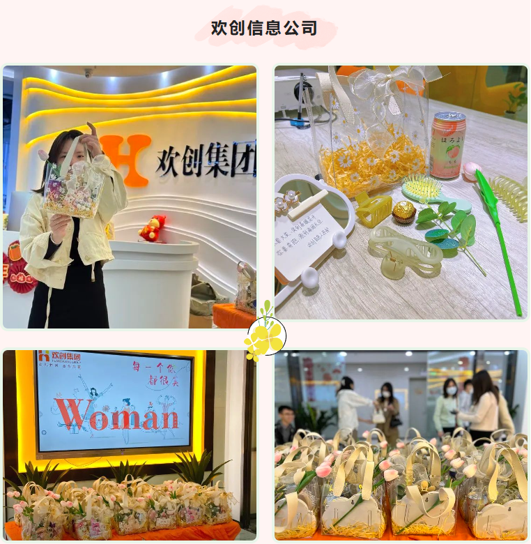 体育竞猜集团官网体育竞猜集团官网体育竞猜集团官网体育竞猜集团官网首页-体育竞猜(中国)-体育竞猜(中国)
集团