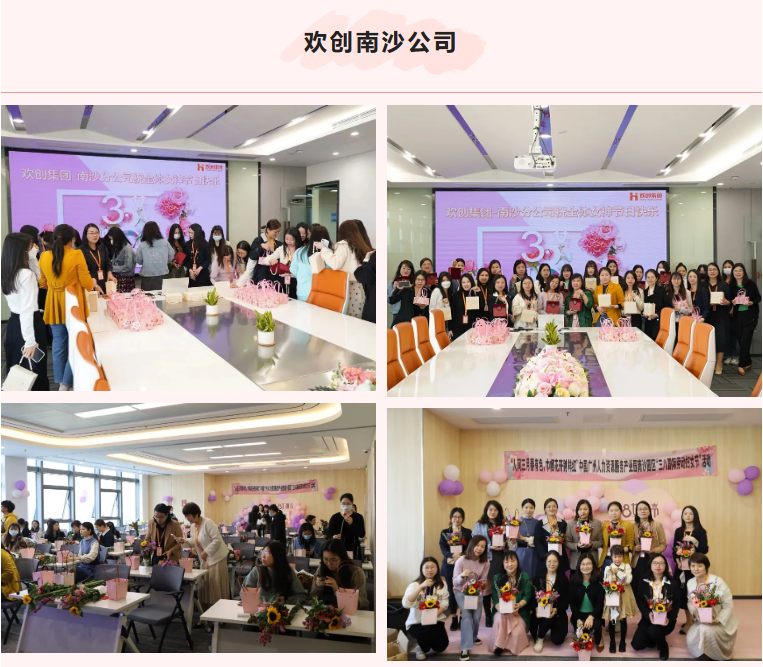 体育竞猜集团官网体育竞猜集团官网体育竞猜集团官网体育竞猜集团官网首页-体育竞猜(中国)-体育竞猜(中国)
集团