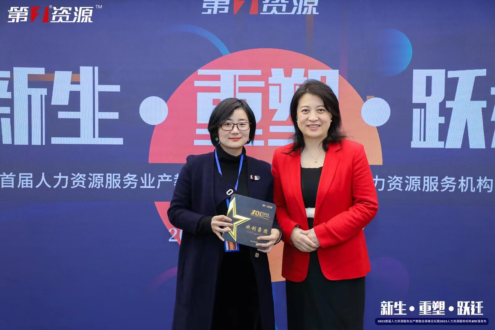 体育竞猜集团官网体育竞猜集团官网体育竞猜集团官网体育竞猜集团官网首页-体育竞猜(中国)-体育竞猜(中国)
集团