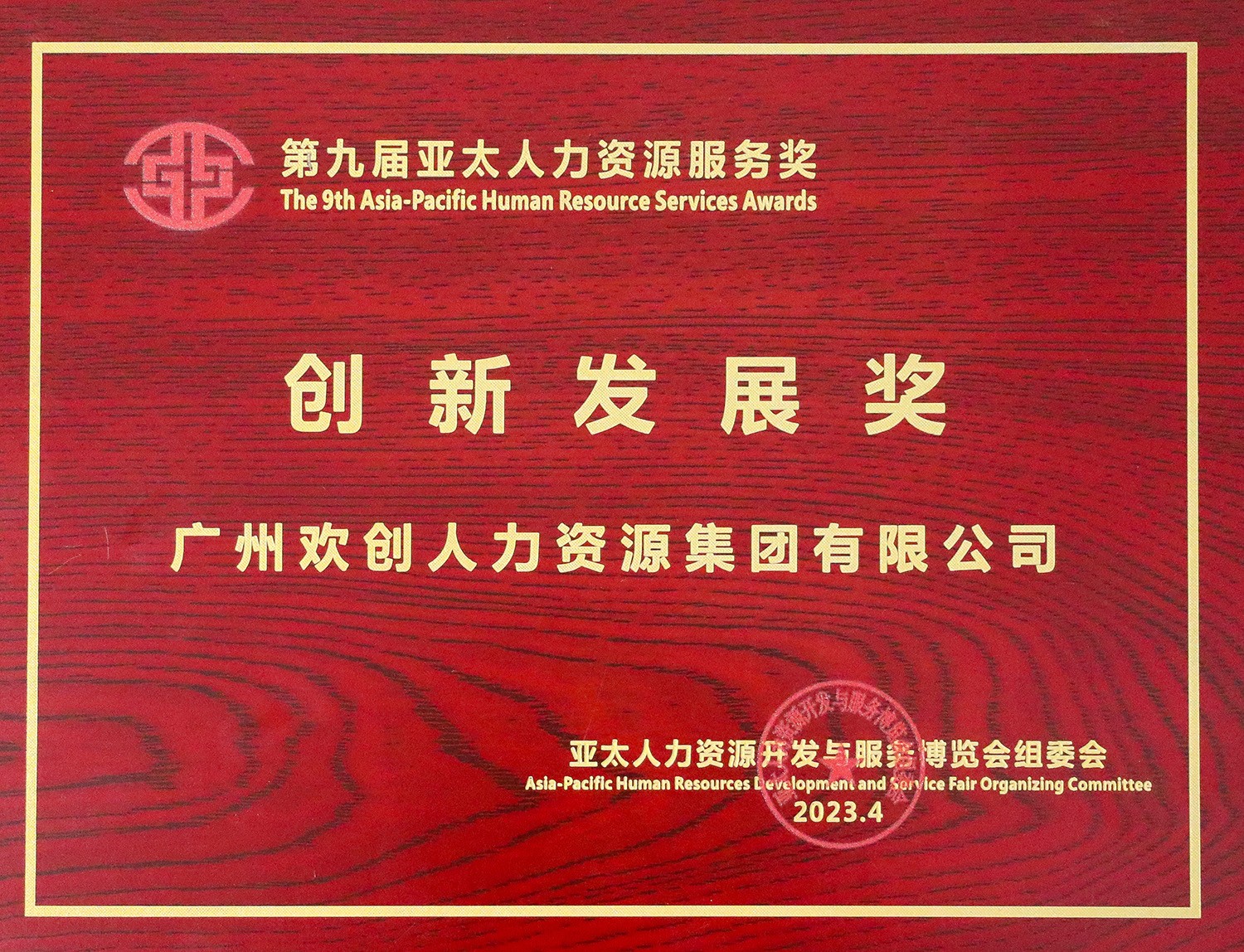 体育竞猜集团官网体育竞猜集团官网体育竞猜集团官网体育竞猜集团官网首页-体育竞猜(中国)-体育竞猜(中国)
集团