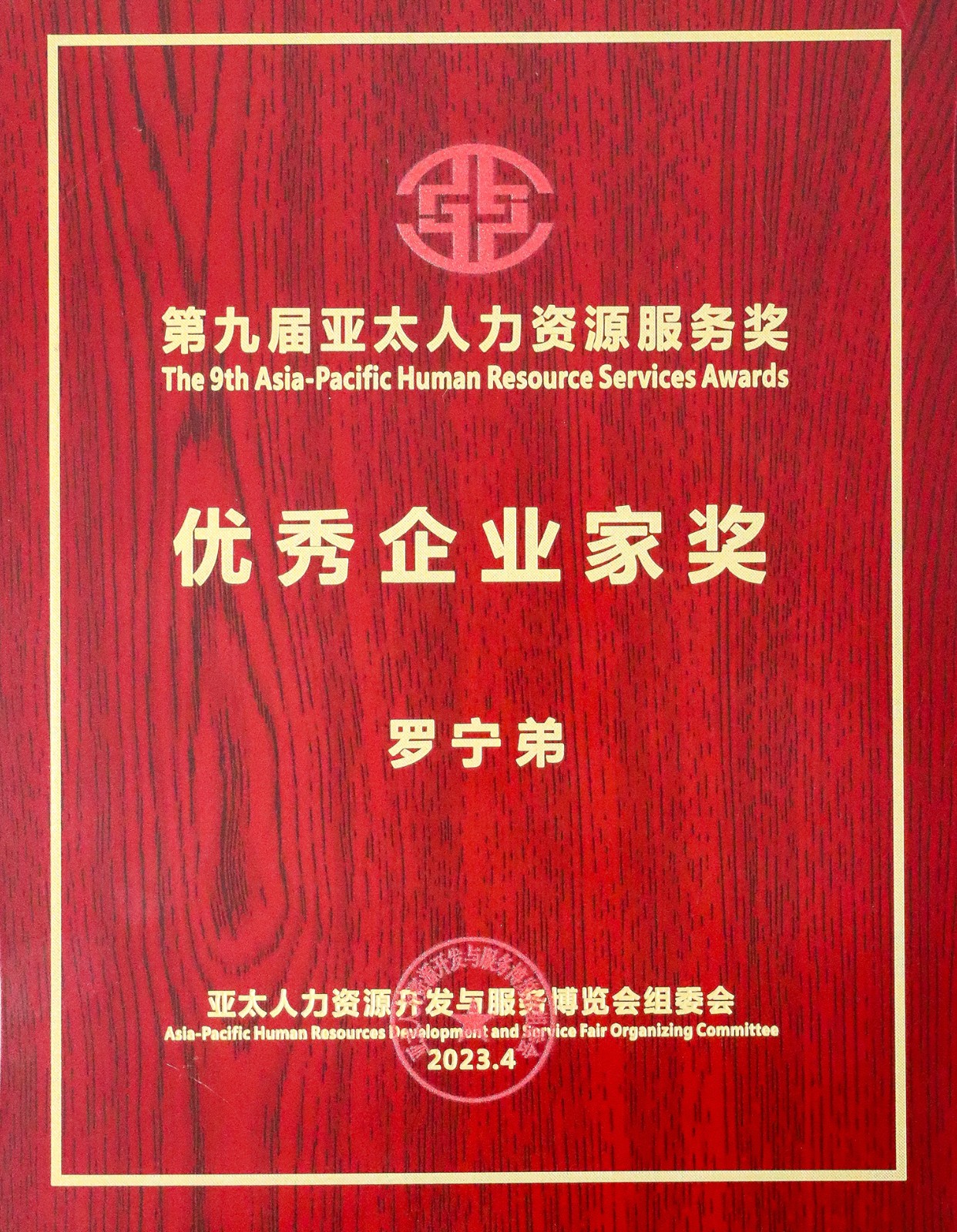 体育竞猜集团官网体育竞猜集团官网体育竞猜集团官网体育竞猜集团官网首页-体育竞猜(中国)-体育竞猜(中国)
集团
