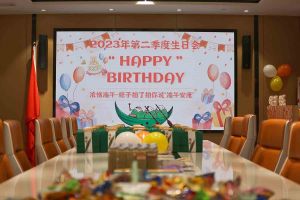 “粽”享欢乐时光| 体育竞猜集团官网体育竞猜集团官网体育竞猜集团官网体育竞猜集团官网首页-体育竞猜(中国)-体育竞猜(中国)
集团端午节活动暨第二季度生日会圆满举