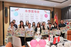 “月”来越Happy——体育竞猜集团官网体育竞猜集团官网体育竞猜集团官网体育竞猜集团官网首页-体育竞猜(中国)-体育竞猜(中国)
集团第三季度员工生日会遇上中秋