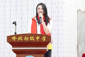 体育竞猜集团官网体育竞猜集团官网体育竞猜集团官网体育竞猜集团官网首页-体育竞猜(中国)-体育竞猜(中国)
集团陈文舒一行到湛江爱心助学