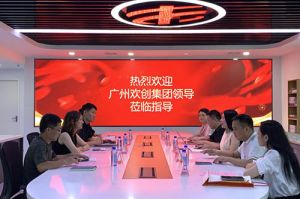 体育竞猜集团官网体育竞猜集团官网体育竞猜集团官网体育竞猜集团官网首页-体育竞猜(中国)-体育竞猜(中国)
集团参观半岛传媒风口财经，探索合作新机遇