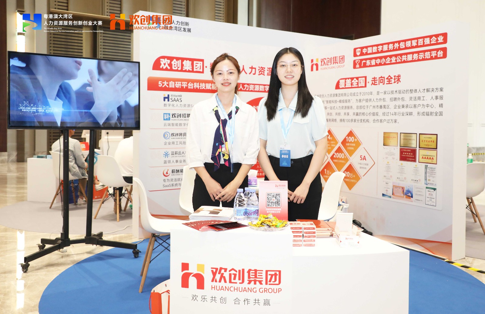 6709cb8d1527f.jpg