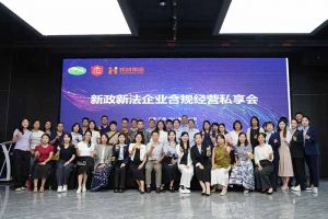 体育竞猜集团官网体育竞猜集团官网体育竞猜集团官网体育竞猜集团官网首页-体育竞猜(中国)-体育竞猜(中国)
集团赋能团餐行业：社保新规深度解读，筑牢合规用工防线