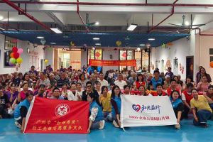 金秋送暖传真情，体育竞猜集团官网体育竞猜集团官网体育竞猜集团官网体育竞猜集团官网首页-体育竞猜(中国)-体育竞猜(中国)
集团党支部重阳敬老在行动