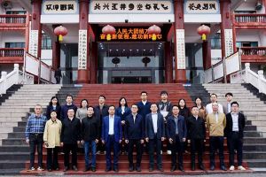 粤力向“黔”，智汇黔南 | 体育竞猜集团官网体育竞猜集团官网体育竞猜集团官网体育竞猜集团官网首页-体育竞猜(中国)-体育竞猜(中国)
集团深度参与“2025年广州