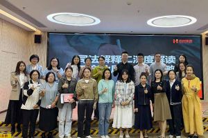 体育竞猜集团官网体育竞猜集团官网体育竞猜集团官网体育竞猜集团官网首页-体育竞猜(中国)-体育竞猜(中国)
集团联合桂城总商会举办司法新规解读会，多维赋能企业合规用